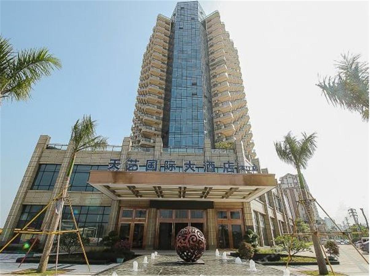 Haikou Tianyi International Hotel Exterior foto